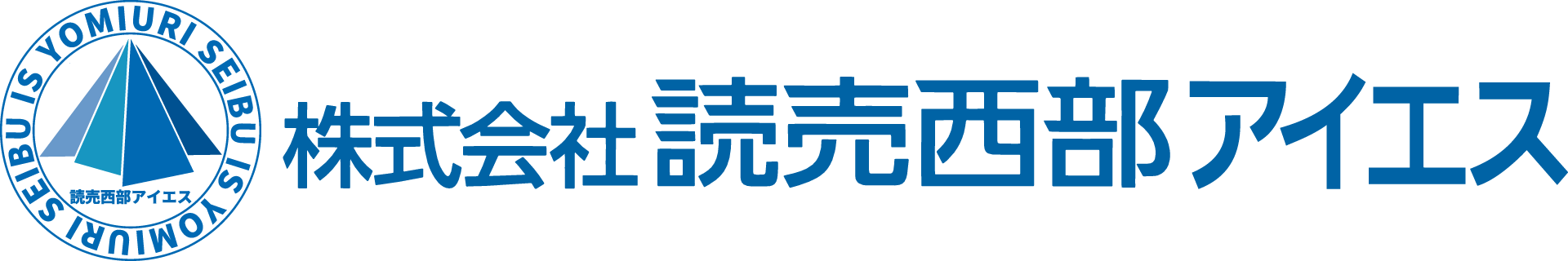 株式会社読売西部アイエス